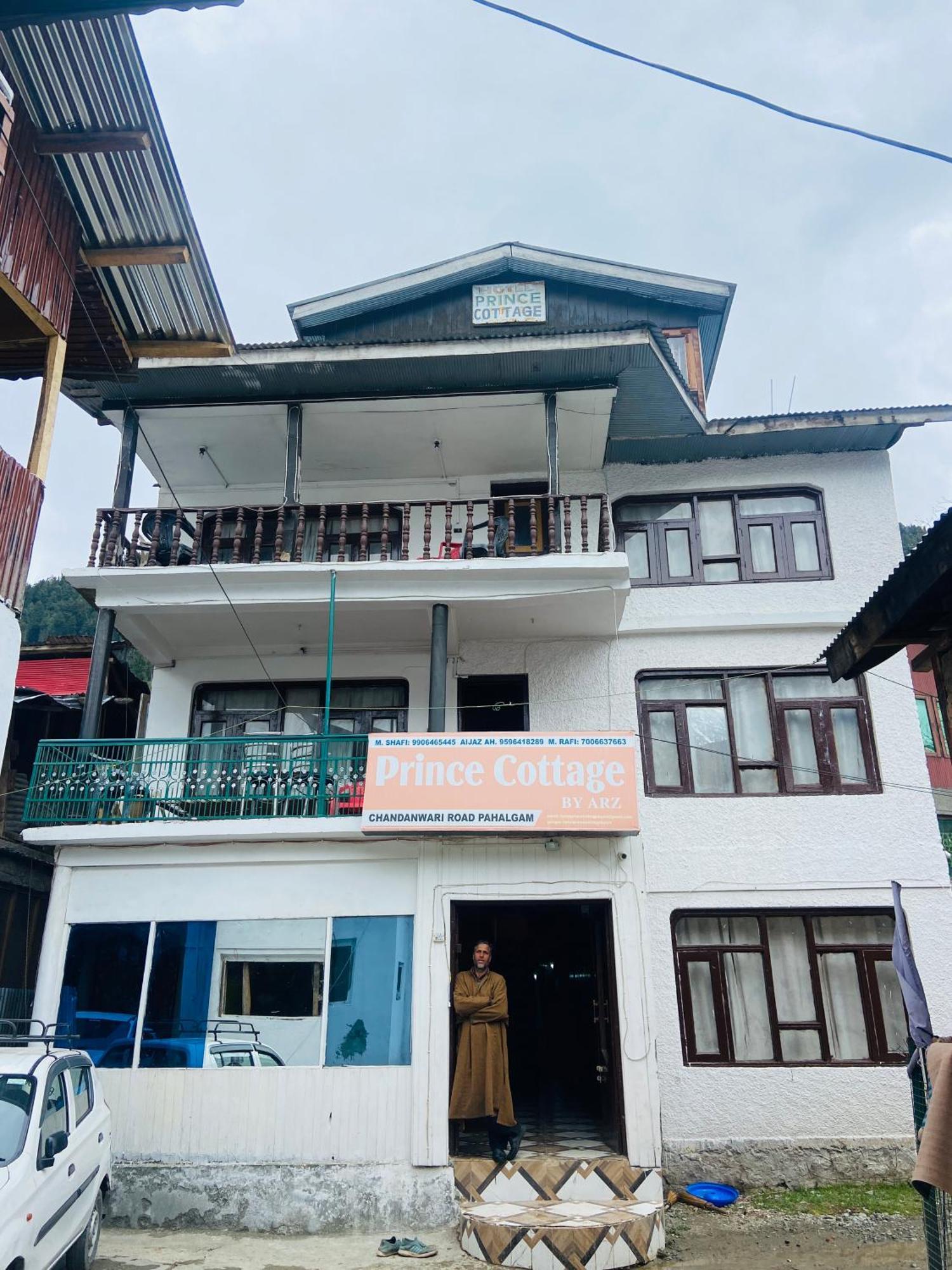 New Prince Cottage & Saibha Palace Pahalgām Exterior photo