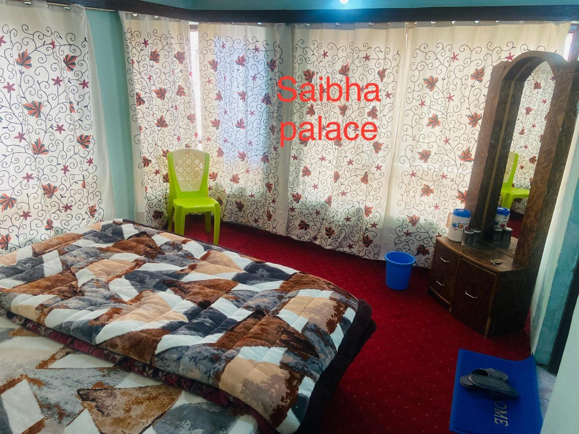 New Prince Cottage & Saibha Palace Pahalgām Exterior photo