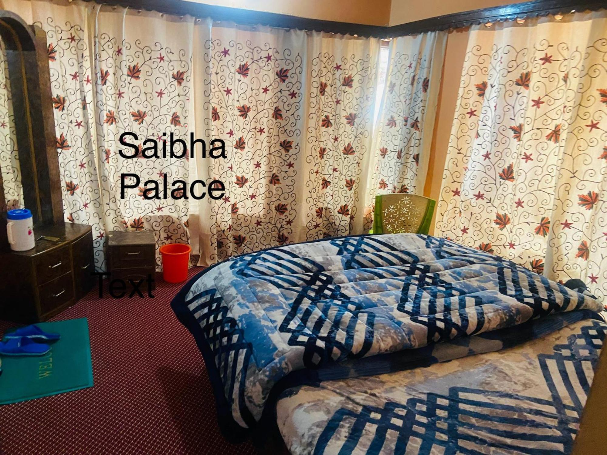 New Prince Cottage & Saibha Palace Pahalgām Exterior photo